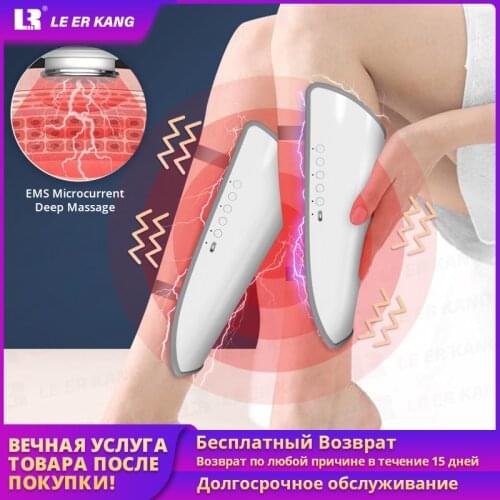 Multifunctional Calf Shaping Massager EMS Fat Remover Multi-frequency Vibration Heating Relieve Pain Fatigue Burn Fat Instrument