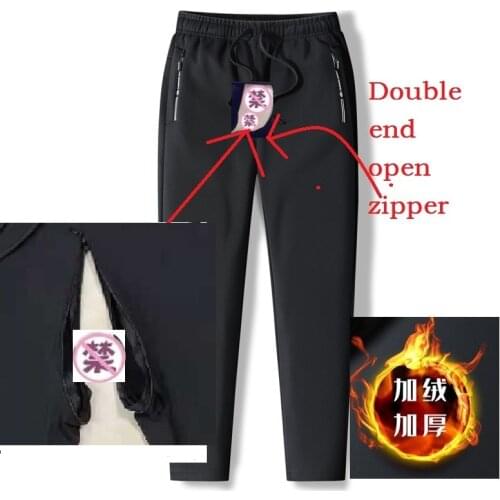 Mens Outdoor Sex Pants Sexy Exhibitionist Cotton Casual Zipper Open Crotch Sexual Male Trousers Exotic Clothing Men Plus Size