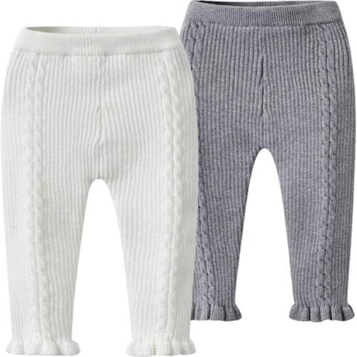 Auro Mesa Pants For Girls