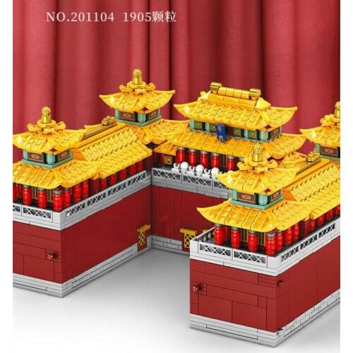 Sembo Blocks 201104 Kids Building Bricks Adult Toys Bookends Puzzle the Imperial Palace no box