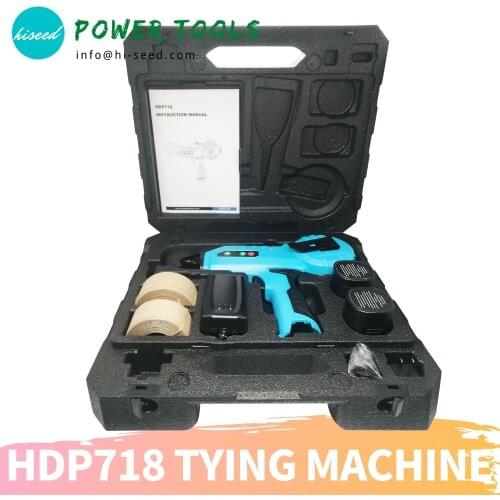 FPQ Battery Electric Shears