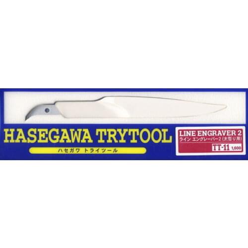 HASEGAWA Trytool TT-11 Wide Line Engraver 2 Model Tool (Thick)