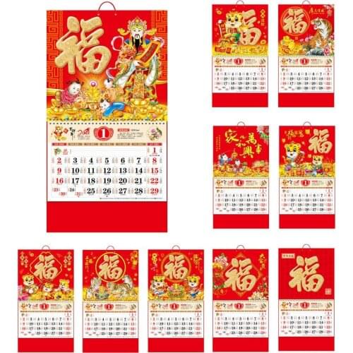 2021 Red Gold Lucky Year Of The Ox Calendar Home Office Wall Hanging poster Daily Planner Time Schedule