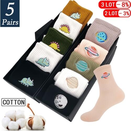 5 Pairs Women Cotton Funny Socks Fashion Dinosaur Planet Embroidery Happy Socks Spring Autumn Cartoon Black White Cute Crew Sock