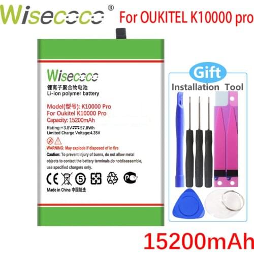 WISECOCO 15200mAh Battery For Oukitel K10000 Pro Mobile Phone In Stock High Quality Battery+Tracking Number