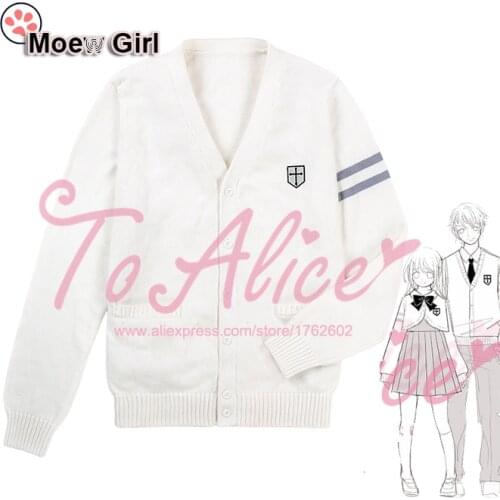 Japanese JK Uniform Style Cardigan Cross Embroidery Preppy Style White Winter Knitted Sweater V Collar