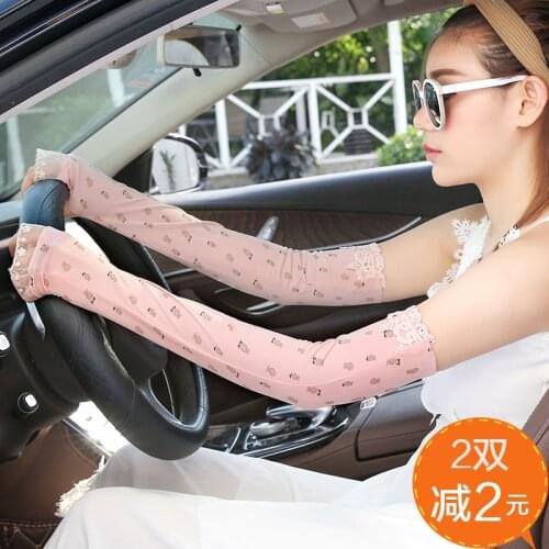 Ice sleeve female sunscreen ice silk sleeves thin arm sleeves summer cute riding driving UV sunshade long section