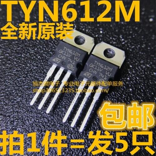 100% New Original Hot Sales TYN612M TO-220 600V 12A