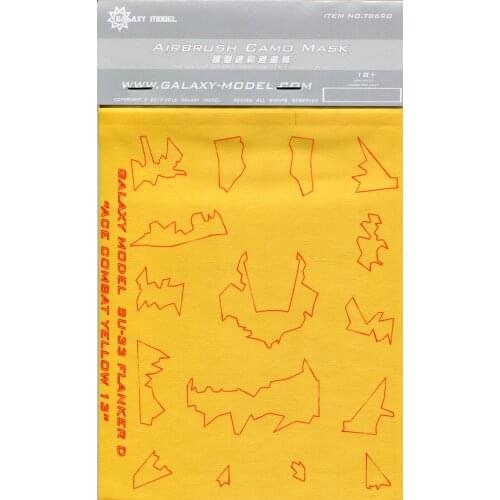 GALAXY Tools T869D72001 1:72 Su-33 Flanker D "Yellow 13" Airbrush Camo Mask For Airplanes Model Gundam Military Model Making DIY