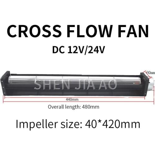 STF40420 Multi-purpose Cross Flow Fan DC12V / 24V Cross Flow Fan Air Curtain Machine Treadmill Dedicated Cooling Fan