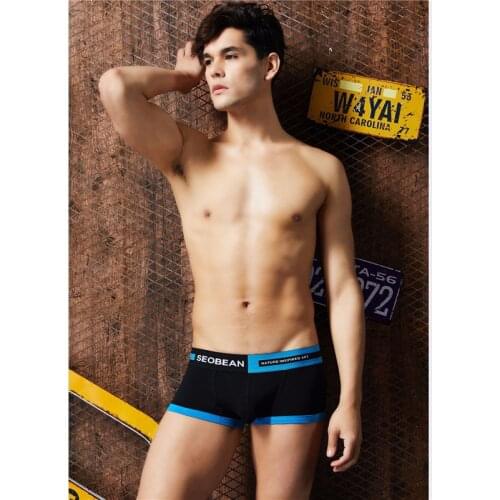 SEOBEAN New Mens Solid Color Boxer Shorts Simple Youth Comfortable Sports Low-Waist Seamless Boxers