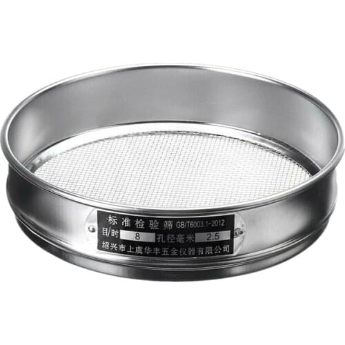 Heavy Duty Garden Riddle Sieve Mesh Soil Sift Compost Seed Tray Gardening Tool