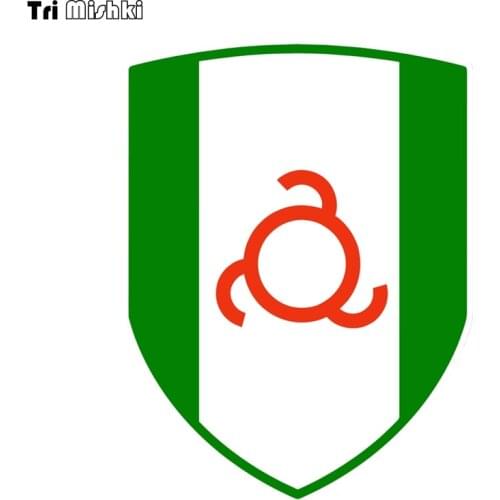 Tri Mishki WCS776# 12*16cm Ingushetia Flag Country Flag car sticker colorful Decals Motorcycle Accessories Stickers