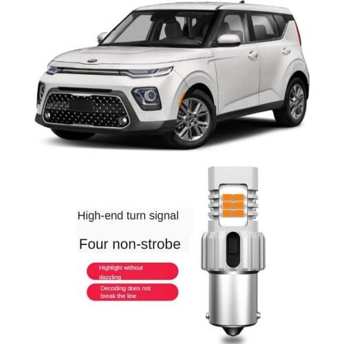 Turn signal lamp for 2020 KIA Soul Back up lamp Fog lamp stop lamp error free canbus 2pc