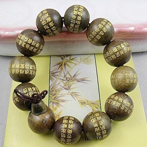 Green sandalwood Beads The Great Mercy Mantra Tibetan Buddhism Bracelet