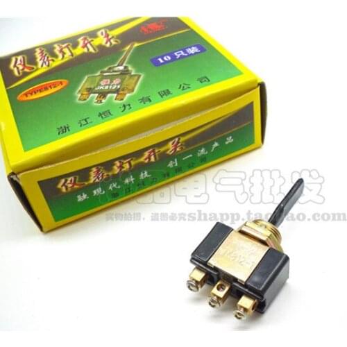 2Pcs DC 12V 15A ON-OFF-ON 3 Positions Ways 3 Terminals Toggle Switch JK812-1