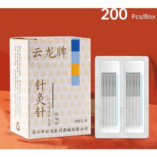 Acupuncture Needle 200pcs/box Disposable Needle Acupuncture Beauty Massage Needle health care healthcare