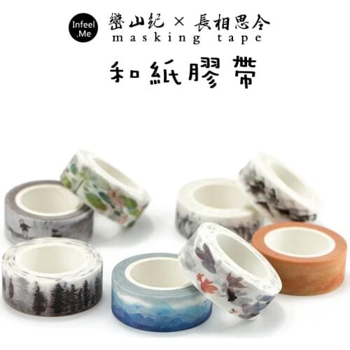 24 pcs/lot DIY Cartoon Paper Washi Masking Tapes Vintage Style Decorative Adhesive Tape stickers/School Supplies Size 15mm*7M