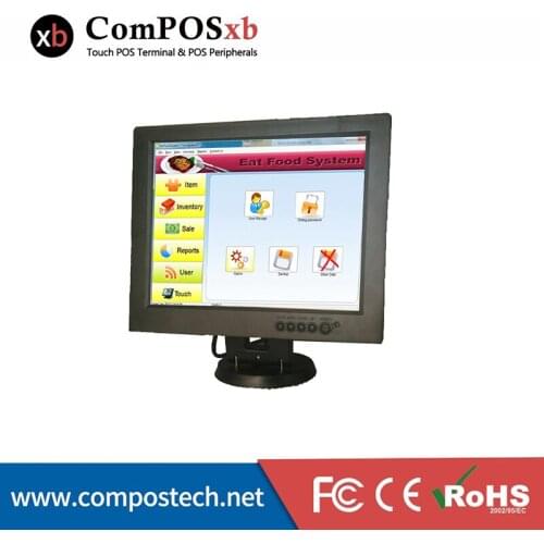 Free Shipping 12" Inch Touch Screen Resistive Desktop Touch Monitor For POS Display