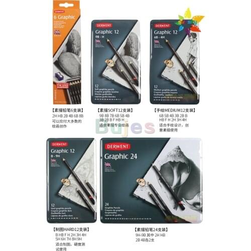 12 24 72 color UK original derwent procolour sketch color pencil hand drawing color pencil art stationery artist fine set 9H-9B