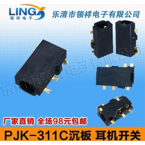 3.5mm headphone jack PJK-311C SMD 6p Shen board audio jack headphone jack