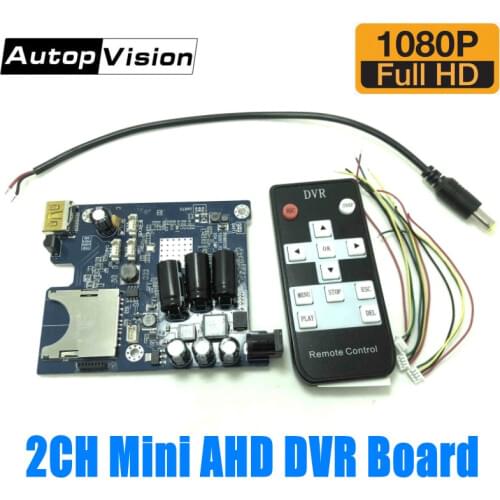 DHL Free 2ch Mini Mobile DVR Board Real-time HD 1080P 2 Channel AHD DVR PCB Board support 128GB Security Digital Recorder