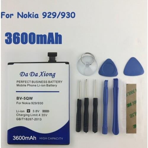 Da Da Xiong Batteries