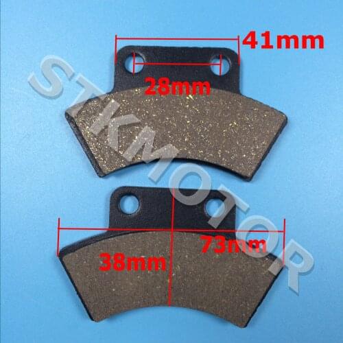 Dinli ATV Quad OEM 50CC 110cc SHOE DISK REAR BRAKE PADS