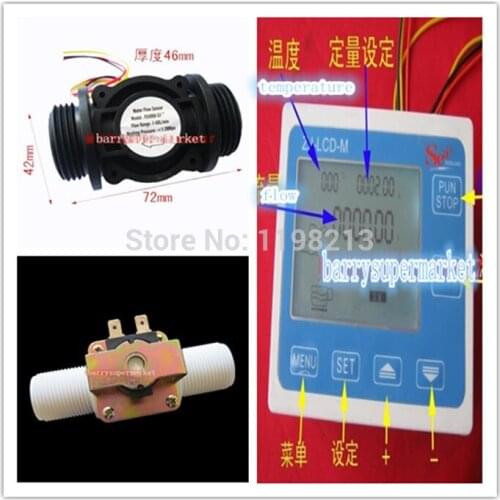 FS400A G1" DN25 Water Flow Controller LCD Display + Flow Sensor Meter Counter Indicator flow device + Solenoid Valve Gauge