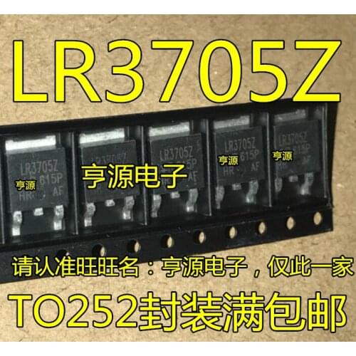 10PCS IRLR3705ZTRPBF IRLR3705Z LR37052 TO252