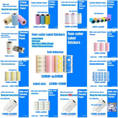 3 rolls 57x30mm thermal Label Sticker Receipt Paper for 58mm A6 perpage printers Soft Silicone Protection Case