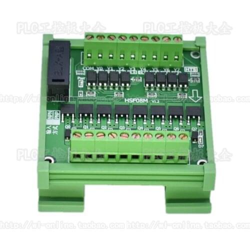 8-way PLC Output Power Amplification Photoelectric Isolation IO Relay Protection Board DC Solenoid Valve Drive Module