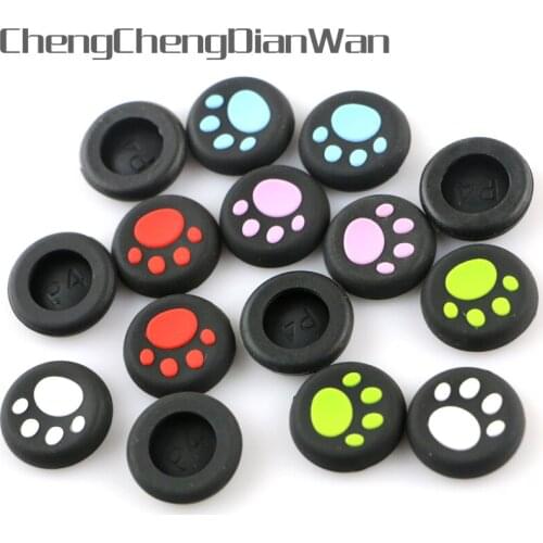 ChengChengDianWan 100pcs/lot Cat Claw Style Silicone Anaolog Controller Grips Caps Cover grips for PS4