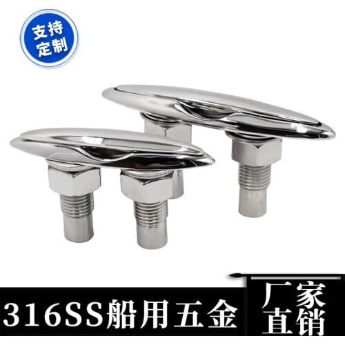 Customized invisible cable bolt, yacht and ship hardware accessories, 316 stainless steel, double-layer cable bolt, 5 inch/6