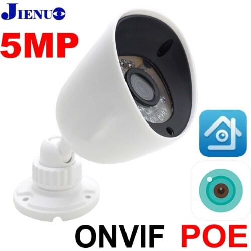Ip Camera Poe 5mp 1080p 720P 960P HD Cctv Security Video Surveillance IPCam Infrared Bullet Home Outdoor Waterproof POE Camera