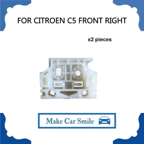 FOR CITROEN C5 WINDOW REGULATOR REPAIR KIT FRONT RIGHT SIDE ONWARDS 2008