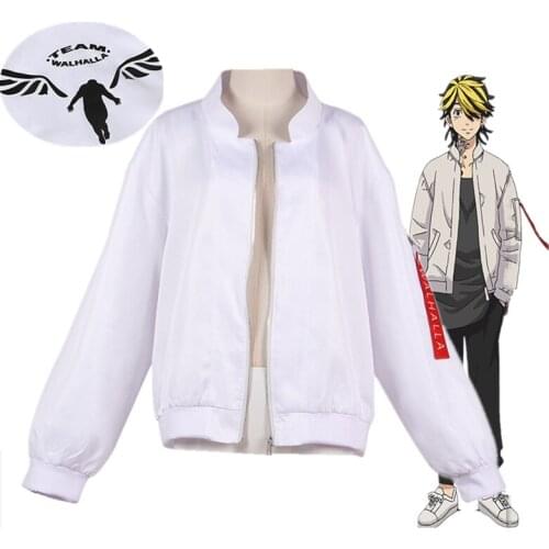 Anime Tokyo Revengers Hanemiya Kazutora Cosplay Costume Wig Zipper White Jacket Valhalla Uniform Baseball Coat Halloween Party