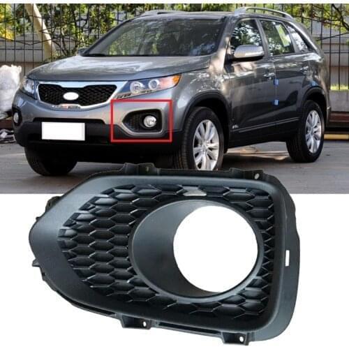 Lofty Richy High Quality Fog light cover For KIA Sorento 2009 2010 2011 2012 Garnish Front Bumper fog Lamp cap Frame