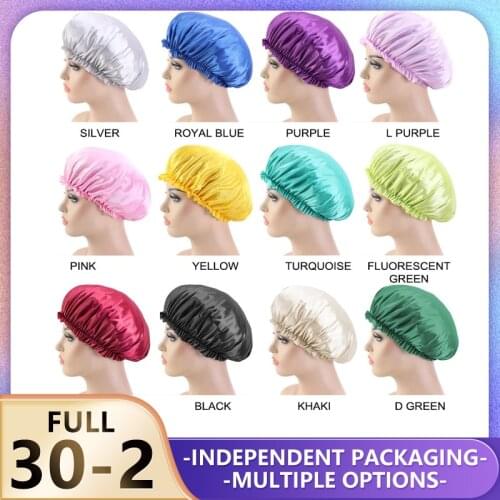 Silky Bonnet Hair Caps Elastic Wide Side Nightcap Hair Loss Caps Cosmetic Hair Dress Night Sleeping Cap Chemotherapy Hats Women