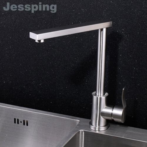 Modern kitchen faucet smooth design brushed surface water mixer