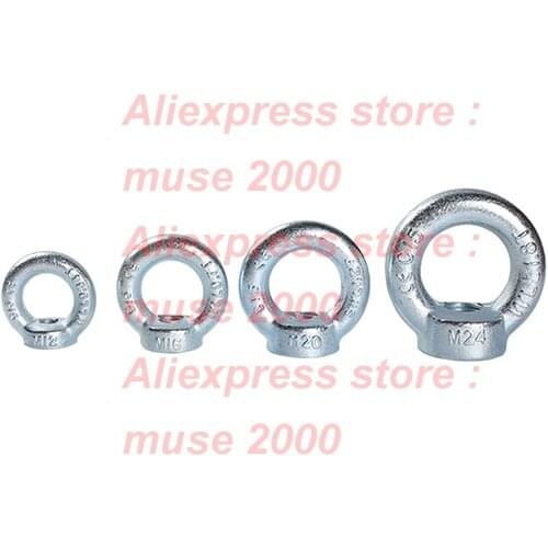 M6 M8 M10 M12 M14 M16 M18 M20 Steel hanging bolt steel eye nut Lifting weight loading steel ring head lifting nut motor machine