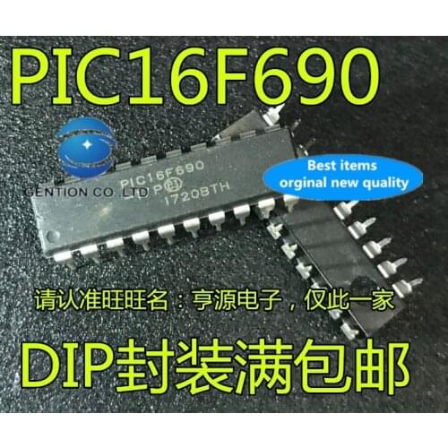 5PCS PIC16F690-I/P PIC16F690 microcontroller new play in stock 100% new and original