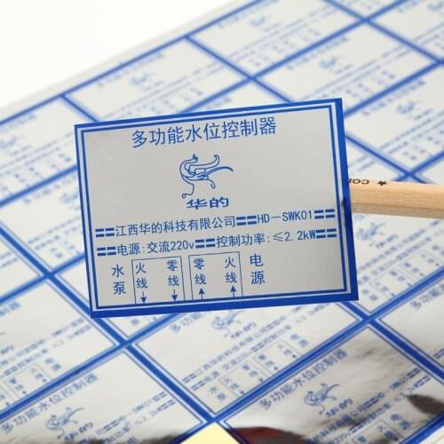 China factory personalized customized paper labels for vials