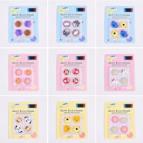 RPXBGUCKARHG Joystick Covers