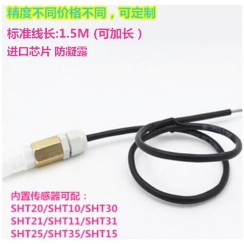 SHT35 Waterproof Temperature and Humidity Sensor Anti-condensation Double Waterproof SHT35-DIS