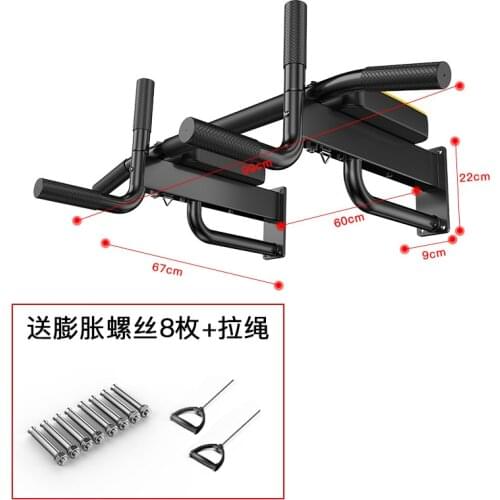 Gym Pull-Ups Horizontal Bar High Load-Bearing Fitness Equipment Strength Training Wall Horizontal Bar