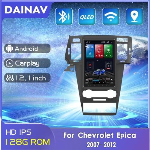 12.1 inch Android 2din Car radio Multimedia Player For Chevrolet Epica 2007-2012 GPS Stereo Head Unit Vertical Screen Recorder