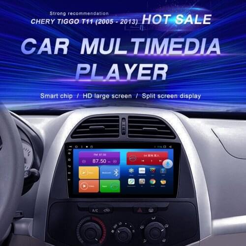 Android Car DVD For Chery Tiggo T11 (2005 - 2013) Car Radio Multimedia Video Player Navigation GPS Android10.0 Double Din