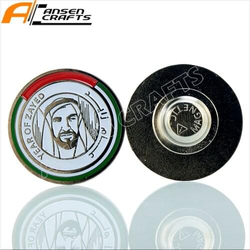 UAE 100 Years of Founding Father Sheikh Zayed Magnet Badge Fr. UAE