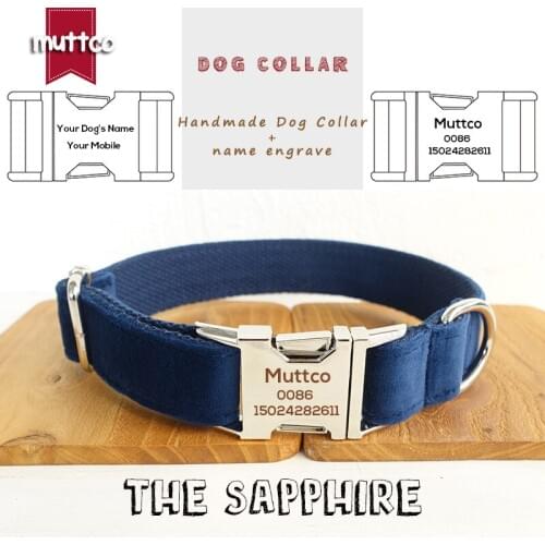 MUTTCO personalized pet ID tag dog collar THE SAPPHIRE engraved neck strap customized nameplate pet products 5 sizes UDC078